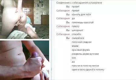 Fashionistas CD pornovideos for free 2